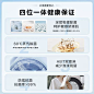 【FPA直驱】海尔10kg全自动家用洗烘一体变频滚筒洗衣机MATE71-tmall.com天猫