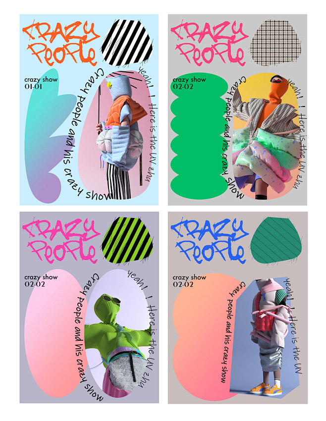Behance 作品精选 : 今日的管理...