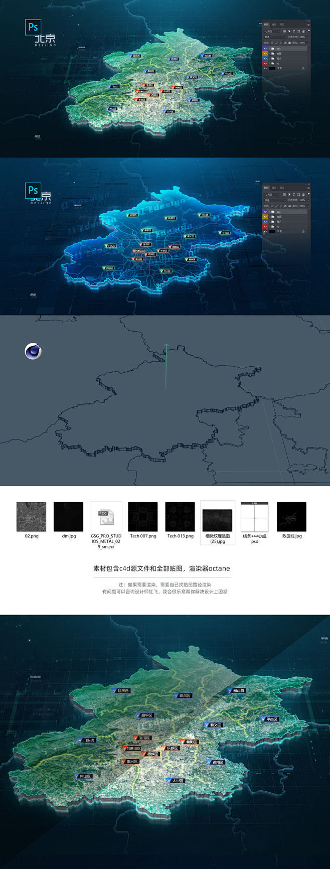 Tob Design - 超实用B端及可...