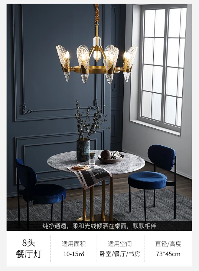 轻奢后现代水晶吊灯欧式客厅灯大气奢华餐厅灯饰美式简约全铜灯具-tmall.com天猫-花瓣网