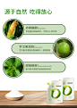 奥卡甜天然零卡糖代糖0卡糖赤藓糖醇罗汉果代糖甜菊糖优于木糖醇-tmall.com天猫