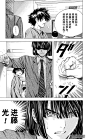 棋魂第129局 话来吧!