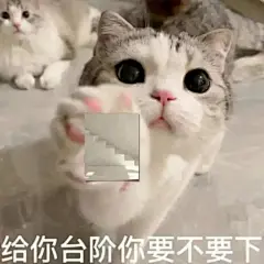 甜甜的恋爱表情包_08 (2)