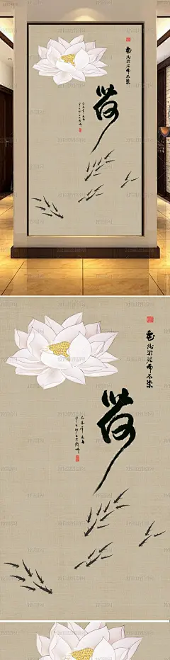 新中式手绘荷花荷塘鱼趣玄关荷塘月色玄关