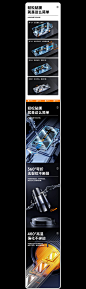 钢化膜1-02
