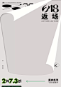 HS旗舰店