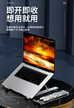 希唐采集到详情主图—3C数码/充电宝/智能