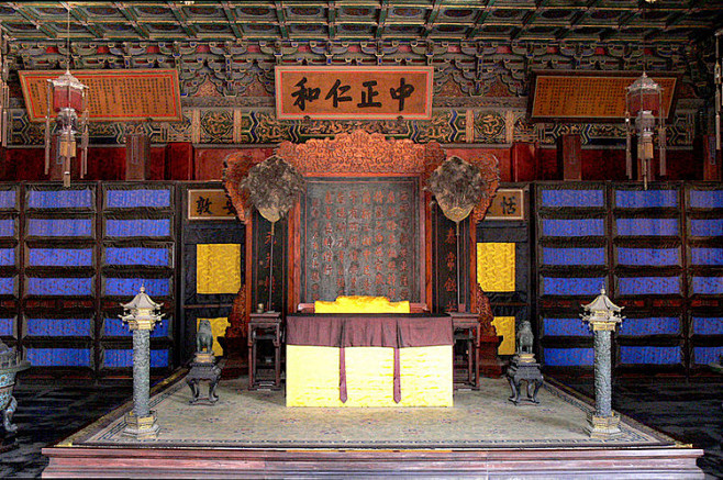 文渊阁内阁处理公务处