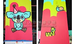 早教中心墙绘 儿童教育机构彩绘 教室墙绘专业早教墙绘,早教彩绘,亲子早教手绘墙,幼儿早教墙绘，大小手绘