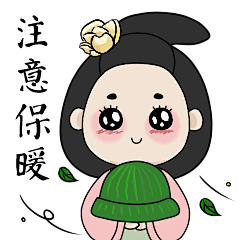 东海娘娘表情包