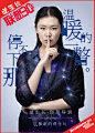 04.巨蟹人物海报-文字版