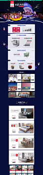 -林氏木业家具旗舰店-天猫Tmall.com