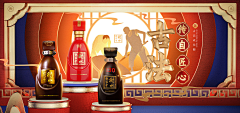 碳酸梨采集到空间-碳酸梨