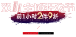 mood旗舰店