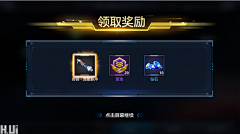 几克想画画采集到游戏界面