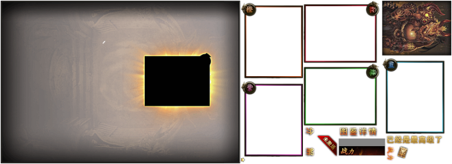 card_handlebook
