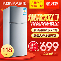 知晓zx采集到待分类