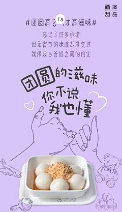 設与計采集到文案
