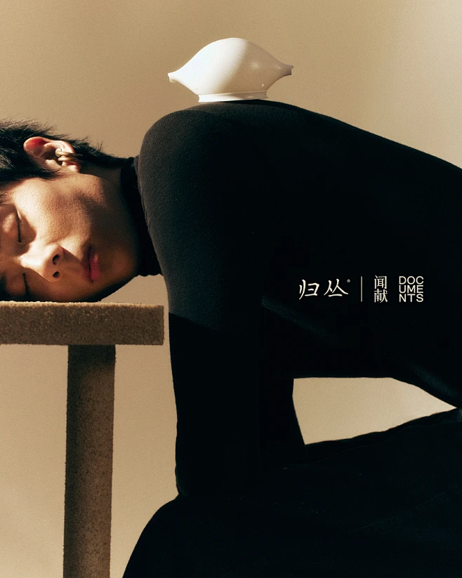 @闻献DOCUMENTS 的个人主页 - 微博-花瓣网