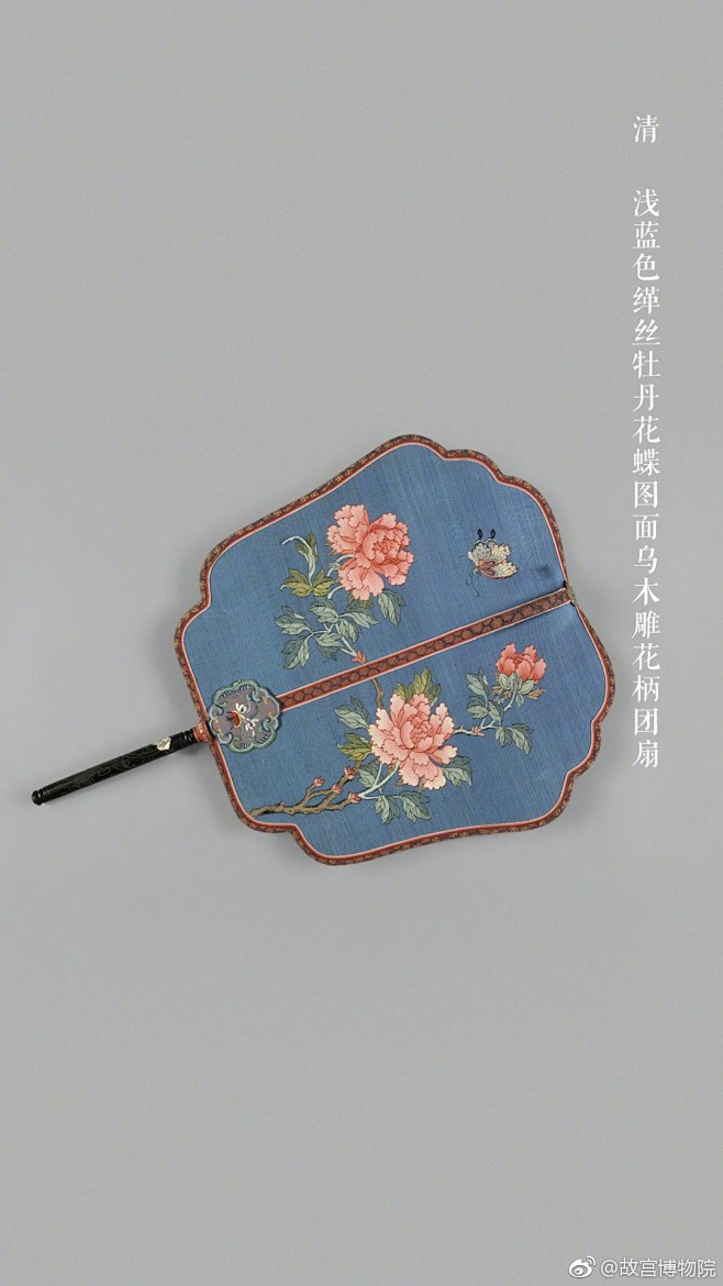 引秋生手里，藏月入怀中”，暑气愈盛，又到...