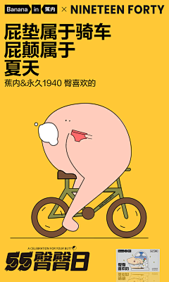 Annie-G采集到GIF