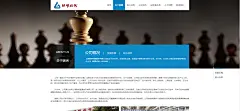 TIM截图20190506085801