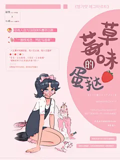 /素锦赏析/丑了吧唧/渣的一批