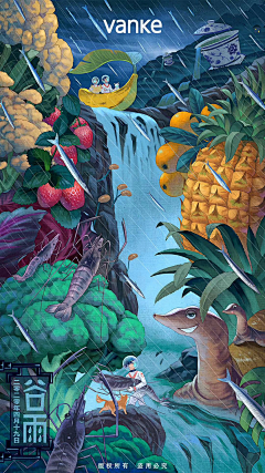 蓦然回首-Leo采集到商业插画