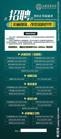 GSDOU_TOP采集到GSDOU