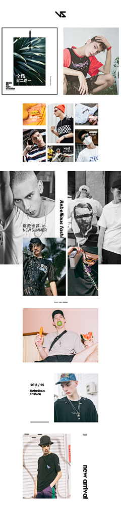 啊擦砰啊擦砰采集到设计