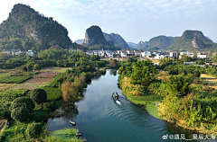 summer潘采集到guilin