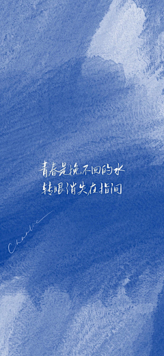 ⛄盛儿采集到壁纸