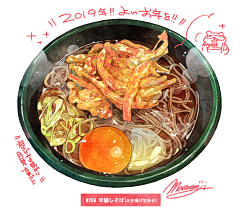 pika-pika-采集到食物