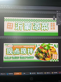 九十-采集到饰品元素