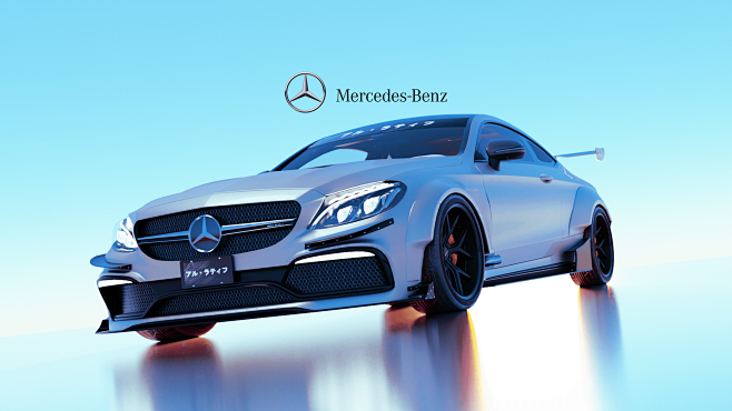 Mercedes-Benz
