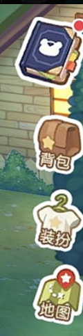 Xuyyyyyyyy采集到道具图标