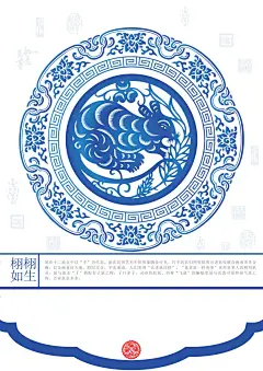 可拖动