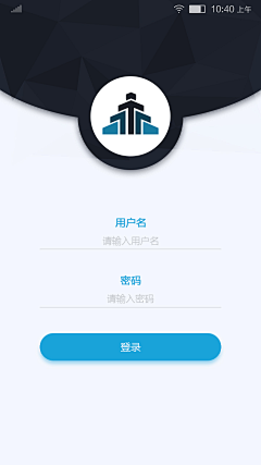 UI设计师_慧子采集到【APP】页面