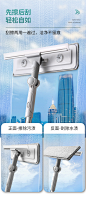 【艺姿YZ-S205】艺姿 擦窗器 擦玻璃神器刮水擦窗清洁工具灵活弯曲伸缩杆 配两块布 YZ-S205【行情 报价 价格 评测】-京东