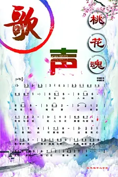 校园文化  - 源文件下载【酷图网】校园励志标语,校园标语,学校标语,校园文化,文化墙,学校励志标语,励志文化展板,教育展板设计,励志展板,教育文化展板,国学智慧,中国风展板,中国传统文化,企业文化展板,水墨素材,矢量花边,励志艺术展板,励志文化,学校文化,校园文化展板,小学展板,走廊文化,教室文化墙,校园文化挂图,传统文化