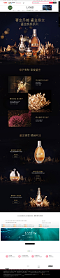 鎏金焕变 逆转时光-LA MER海蓝之谜官方旗舰店-天猫Tmall.com