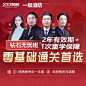 一级消防工程师考试-报名时间-报考条件-真题答案-233网校