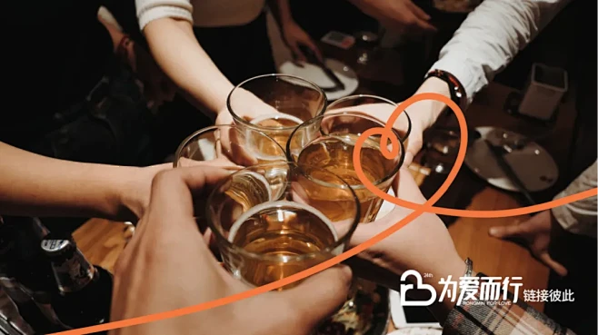 地产提案·荣民地产