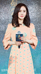 杨幂