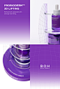 cosmetics beauty 3D Packaging branding  marketing   press kit HEAZ cosmetics packaging INFLUENCERKIT