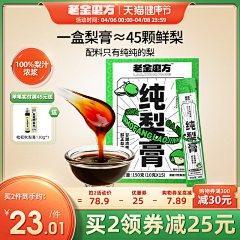 晴天风筝采集到红色系------大促主图框
