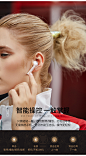 森麦魔鬼猫音魔真无线蓝牙耳机5.0双耳运动跑步入耳挂耳式tws耳塞-tmall.com天猫