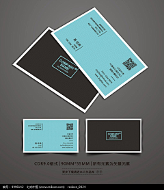 神仙82采集到VI