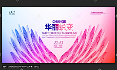 李逸11采集到11