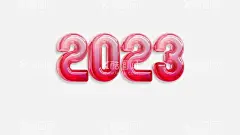 2023字体  - 源文件下载【酷图网】2023,2023年,2023年海报,2023年展板,2023年背景,2023年历,2023年素材,2023年字体,2023年晚会,2023年贺卡,2023年广告,2023字体,2023字体设计,2023贺卡,兔年,炫彩2023,2023艺术字,癸卯兔年,字体,创意数字,2023数字,